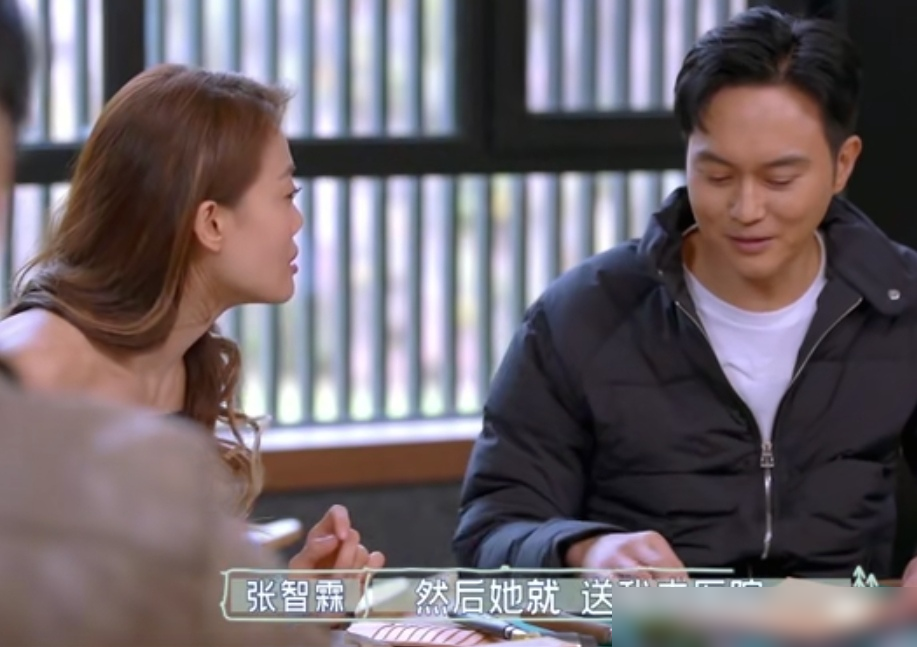 张智霖帮喝多的袁咏仪卸妆让容祖儿一脸羡慕，袁咏仪送张智霖去医院让他很感动，张智霖：她可能跟一帮闺蜜去