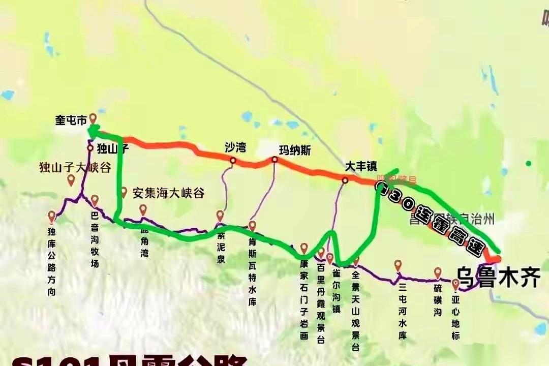 新疆S101硫磺沟，那条路终于通了。懂的人都知道，这地方以前不叫路，叫“天险”