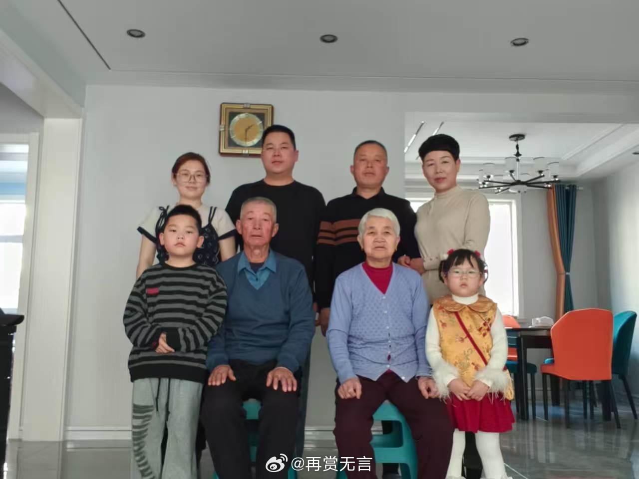 高知家庭和我们农民家庭，区别太大