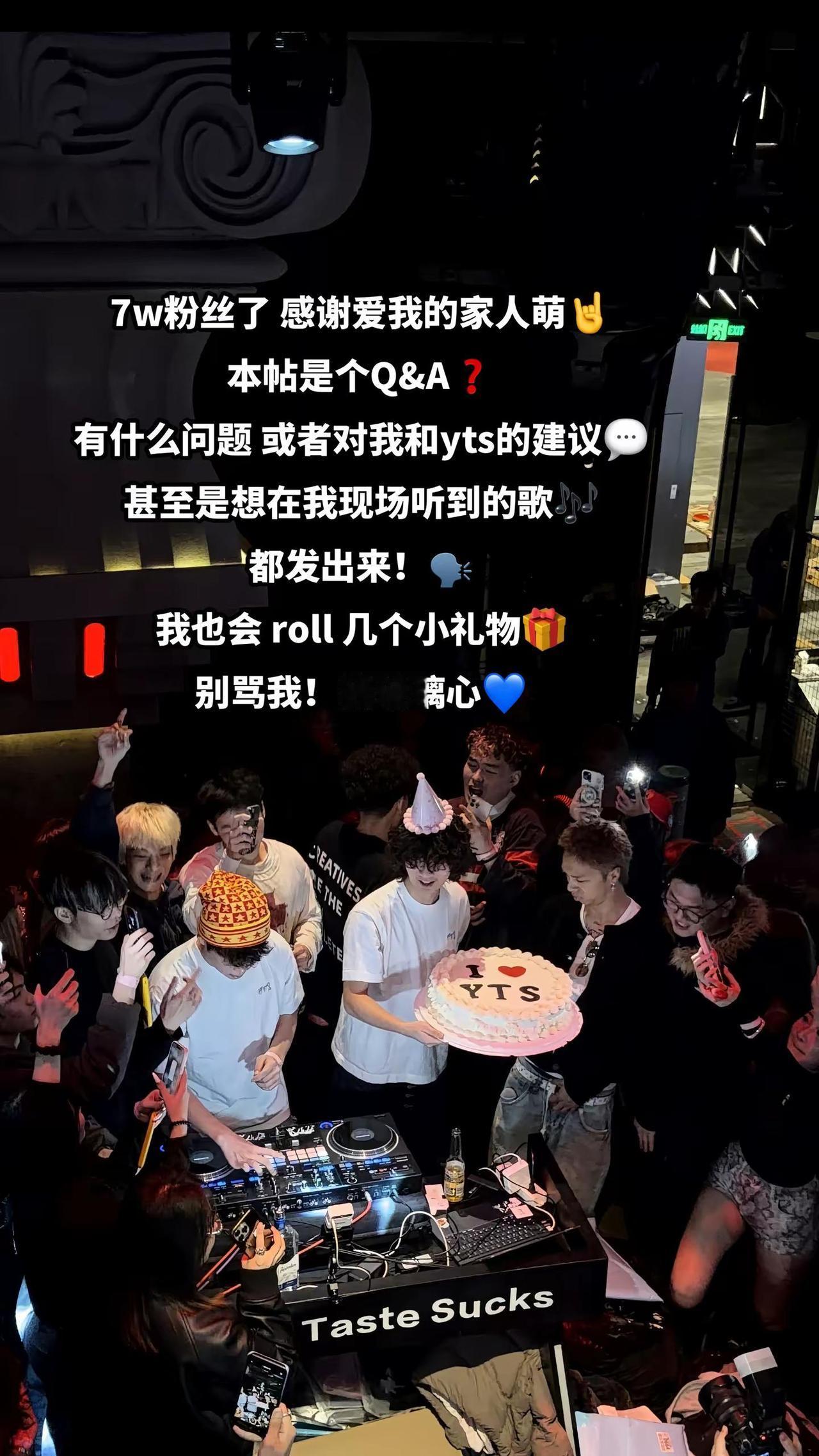 祝福爱我的和我爱的每一个人。neoneon