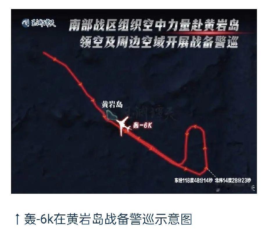 【南部战区南海警巡：菲律宾拉域外国家搅局，解放军同步亮剑】2月15日到16日，南