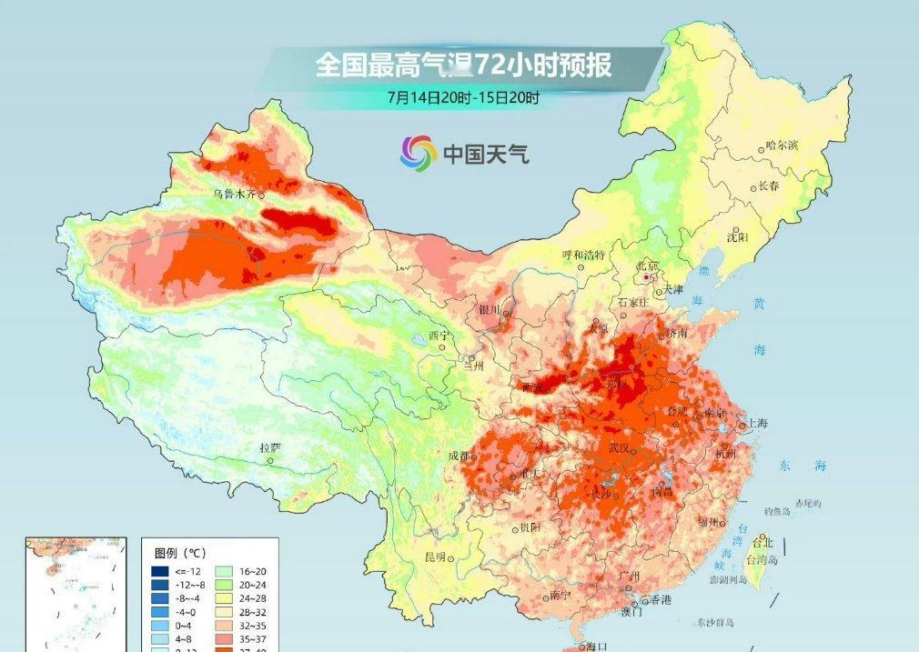 未来一周大范围高温来袭天津居然没红透了，可我的体感最少也得39°。​​​