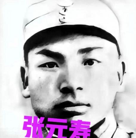 1947年，华东野战军副参谋长张元寿牺牲。下葬前，妻子胡志年带着两个孩子来告别。