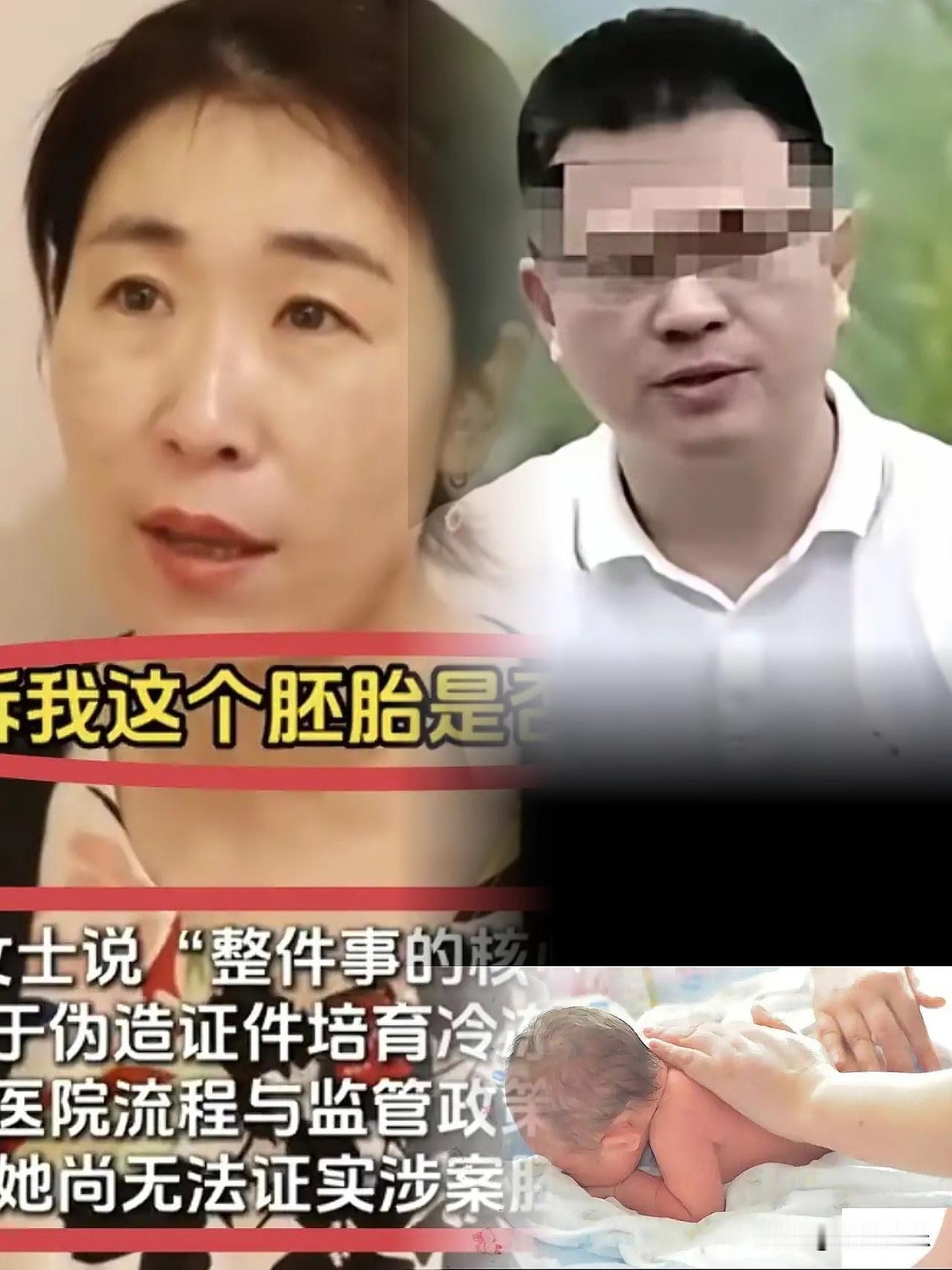 谁才是真正怕离婚的人呢？这事真是越琢磨越带劲，唐先生那边突然申请离婚案延期，把