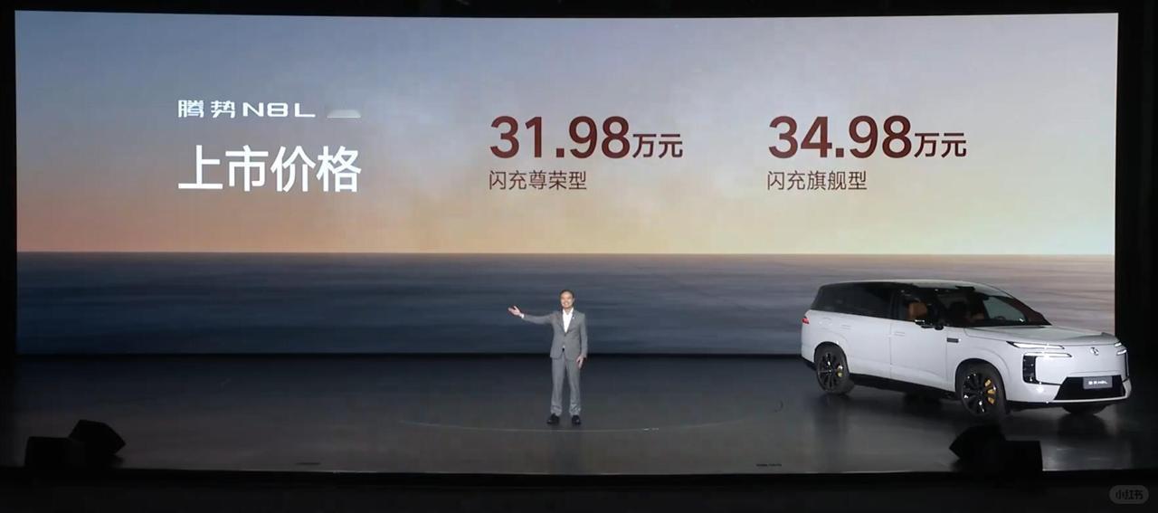 只比老款贵了2万块钱，2.0T动力、零百3.7s、二代刀片电池、430km、综合