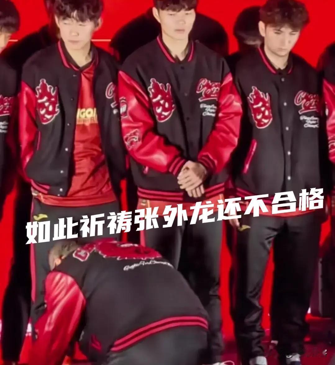 咄咄怪事！既然铜梁龙是在张外龙的执教下冲超成功，难道韩国人不应该获得一纸续约合同