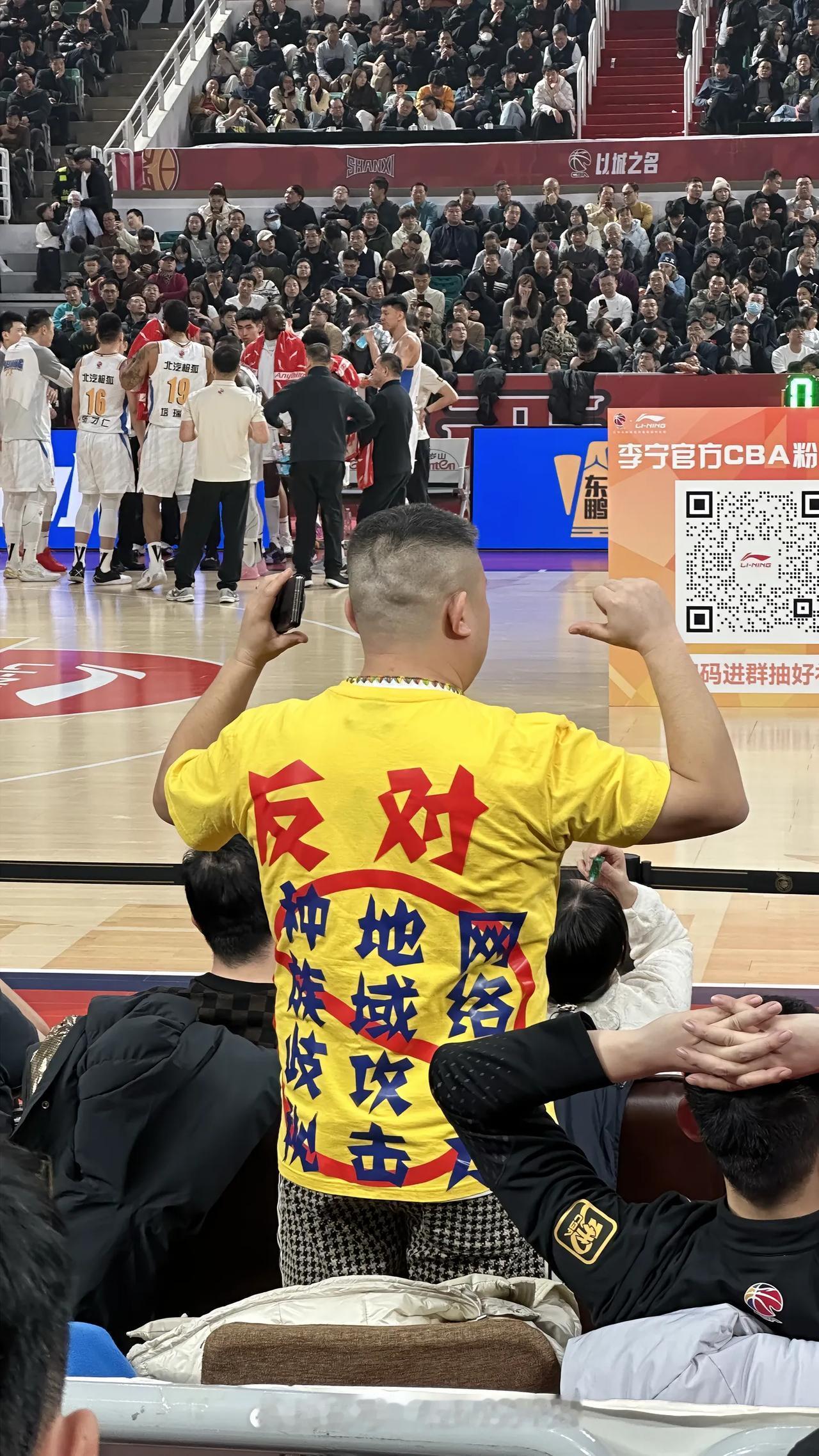 山西球迷反地域黑很寂寞，那么多球迷口水成猪队友，不能就反对别人吧？山西篮球方