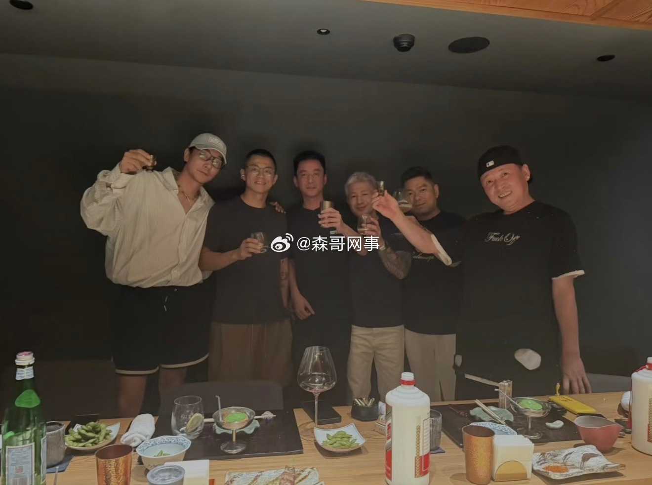 仙洋跟陈震一起吃饭了，这您受得了么[笑着哭]​​​