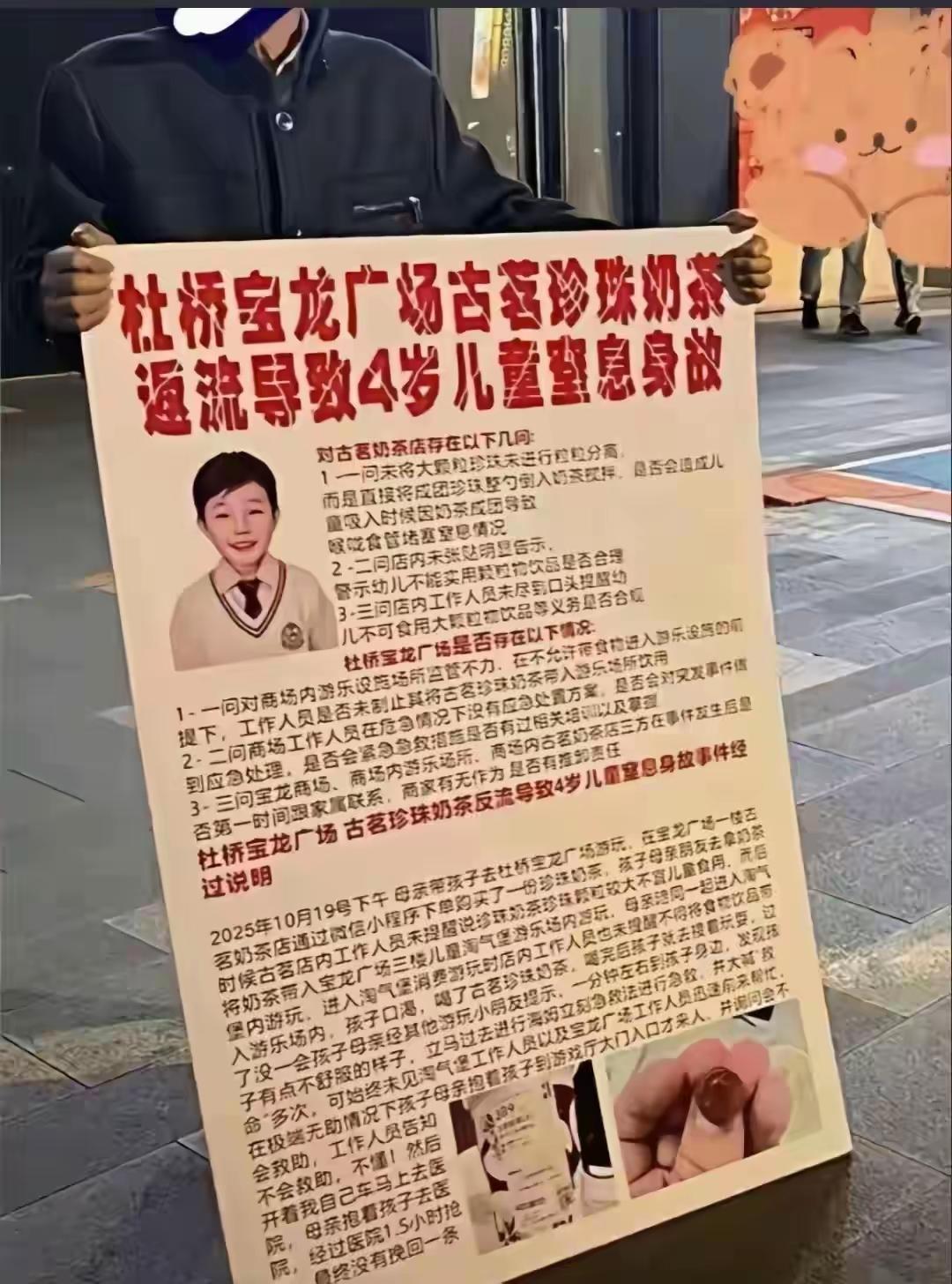 3岁半男孩死的很可惜,客观来说最主要责任人应该是孩子母亲,这一点孩子父亲心知肚明