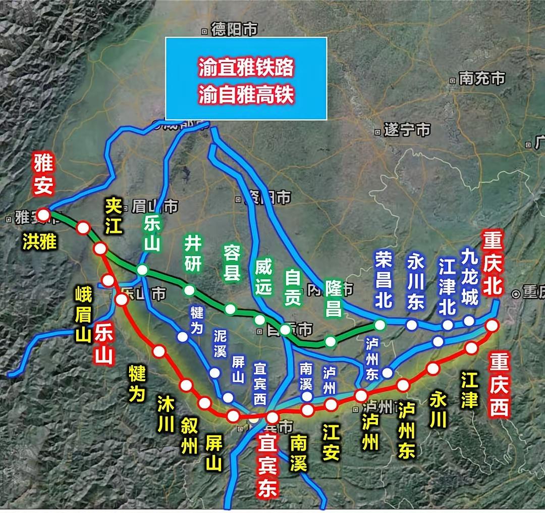 雅安和乐山确实需要一条横向东出的铁路交通，不然都要绕道成都费时费力，但只修到自贡