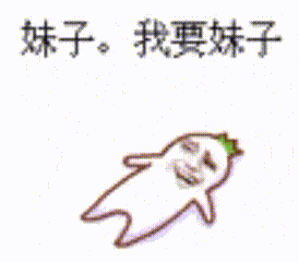 兄弟们我考完了哈哈哈哈哈复活
