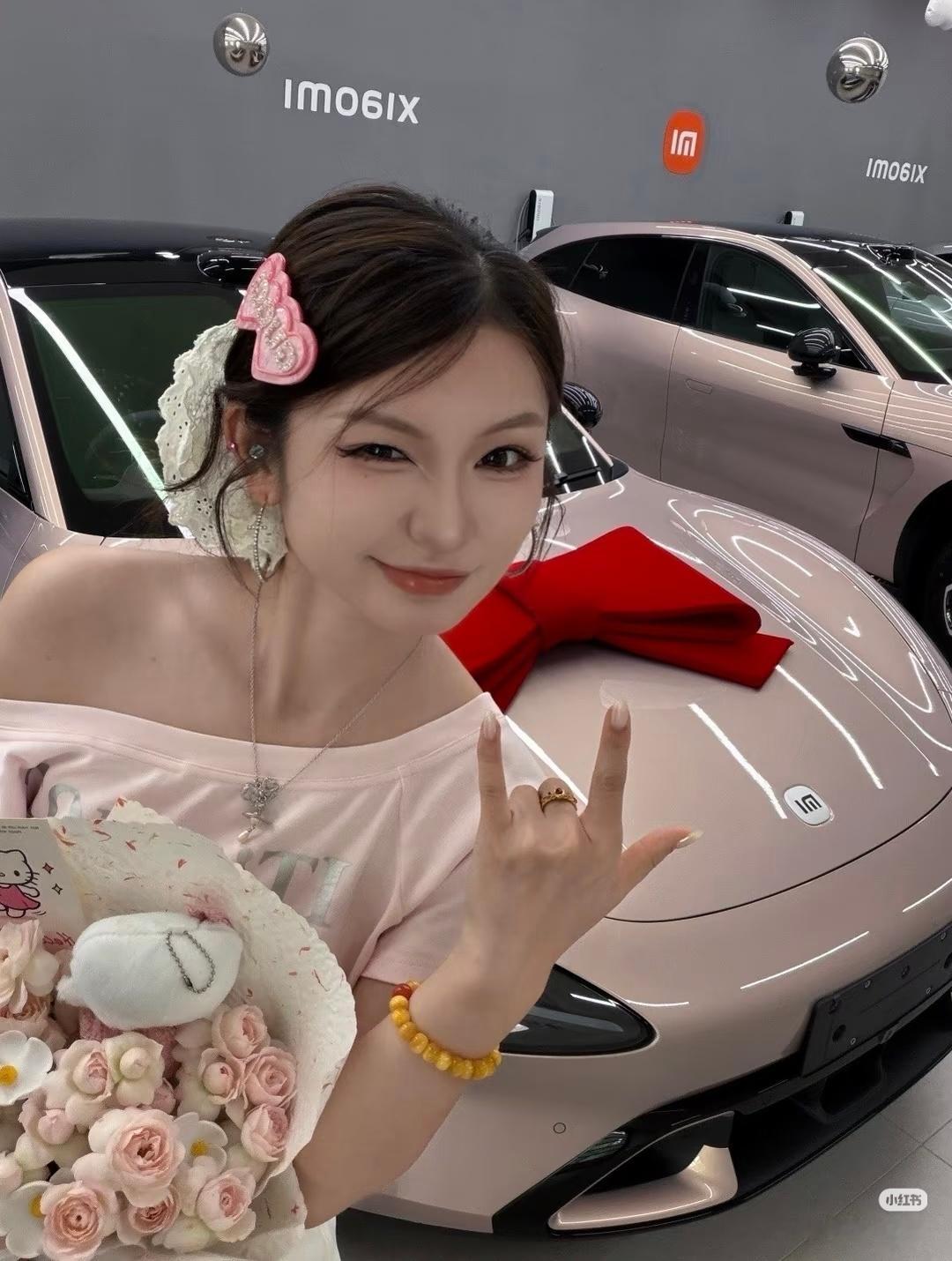 早，朋友们！小米车主​​​