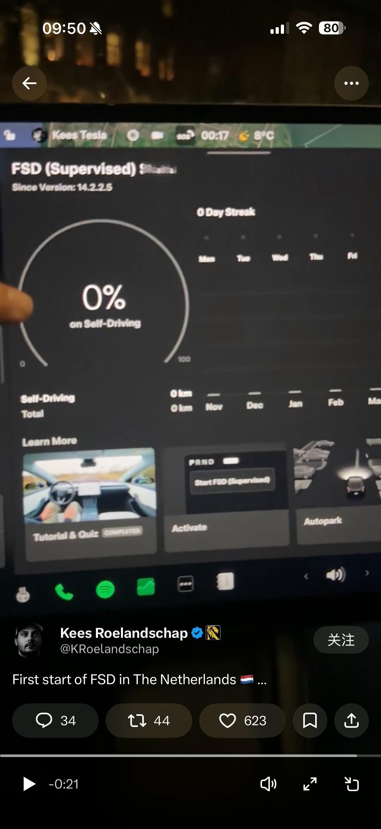 特斯拉FSD在荷兰正式推送，首个版本号为14.2.2.5。