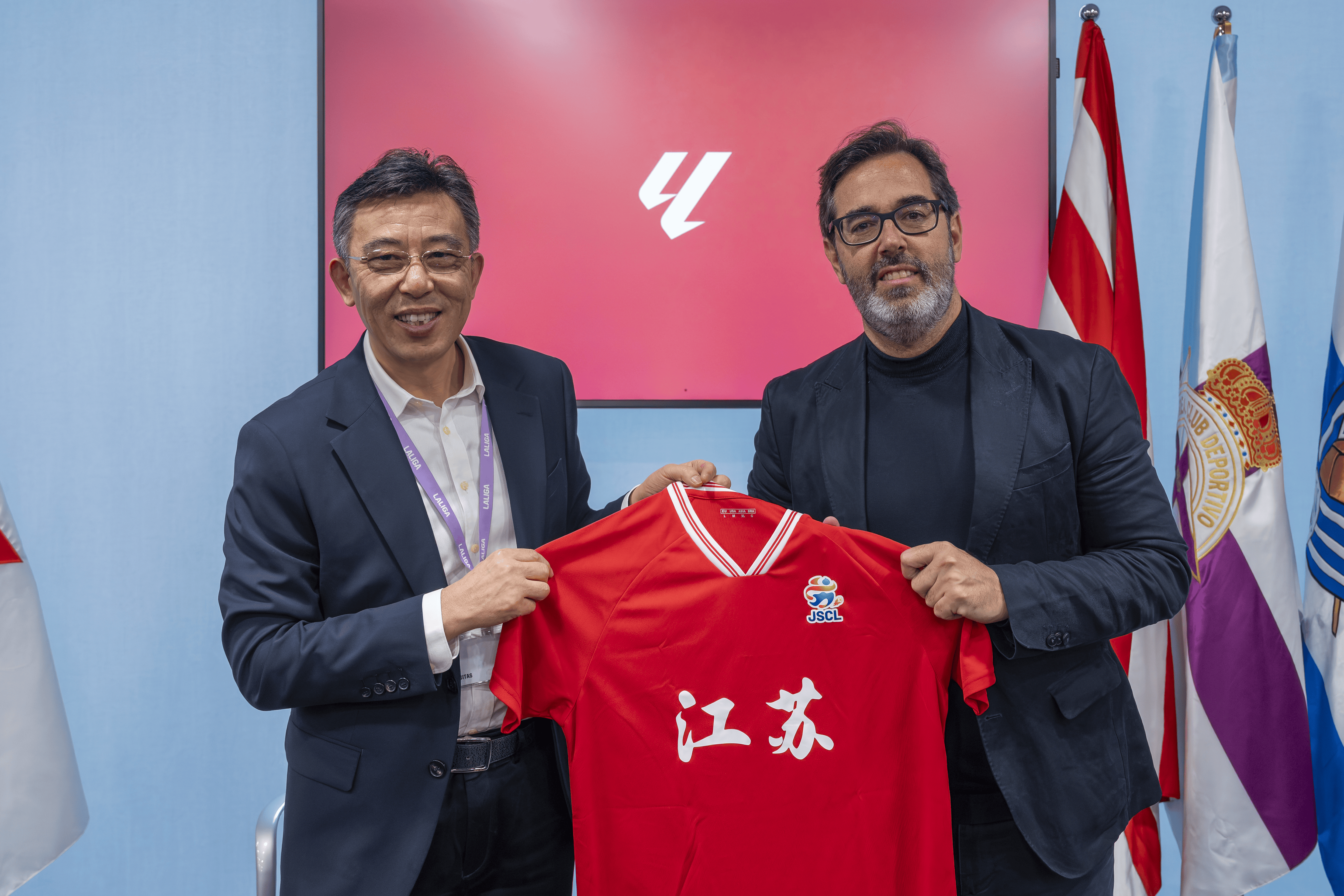 江苏省体育代表团到访西甲联盟, 探讨多领域互学互鉴机遇