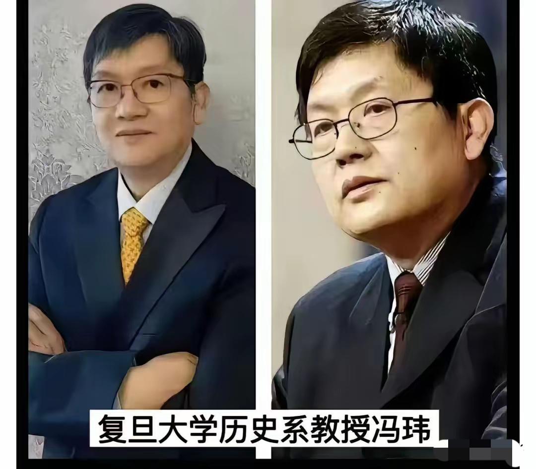 网络绝非法外之地，身为高校学者，更不能在大是大非上站错队！前复旦学者冯玮多