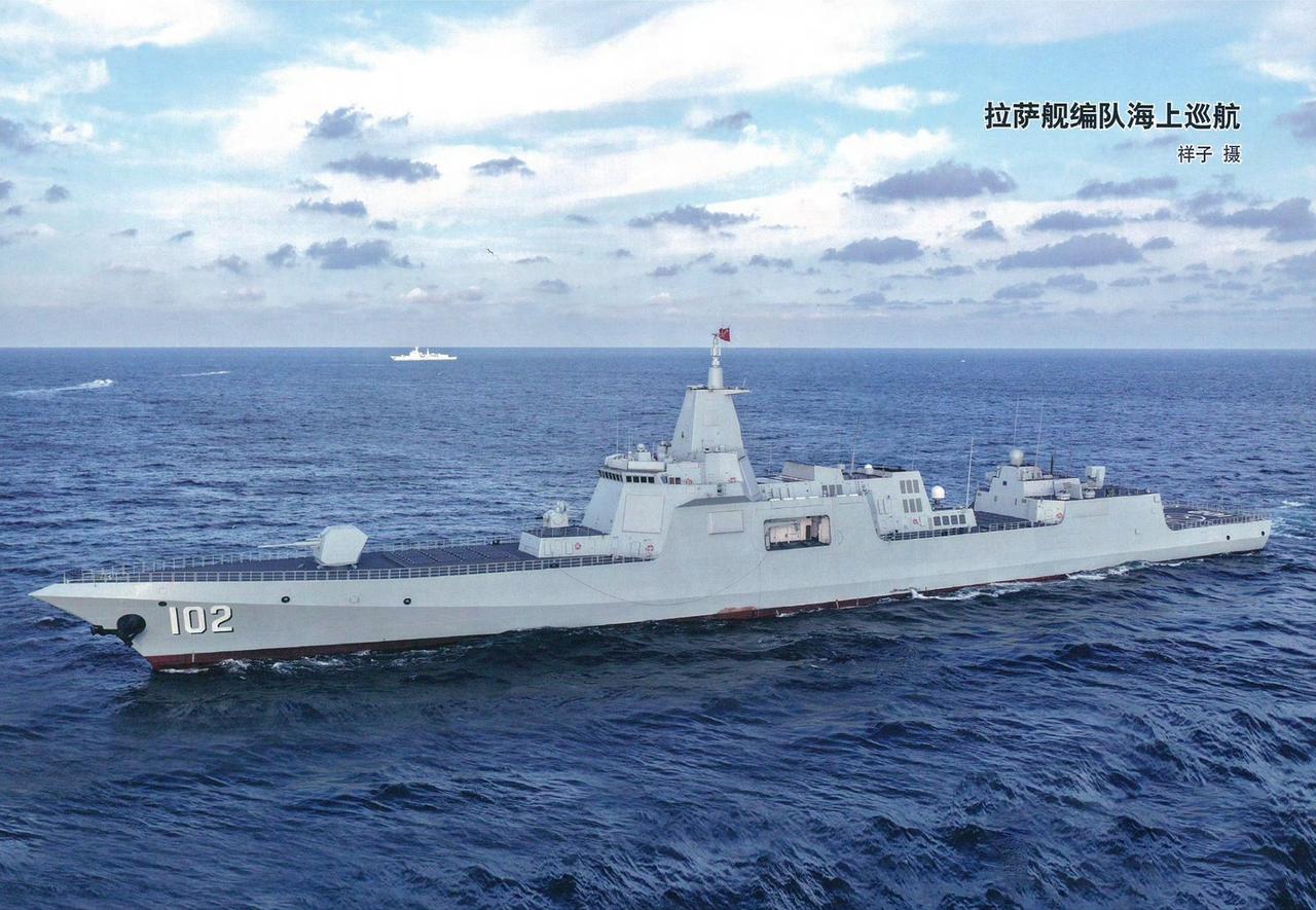人民海军西藏自治区舰队，这是一只来自于青藏高原的海军力量，它由两艘主力战舰组成。