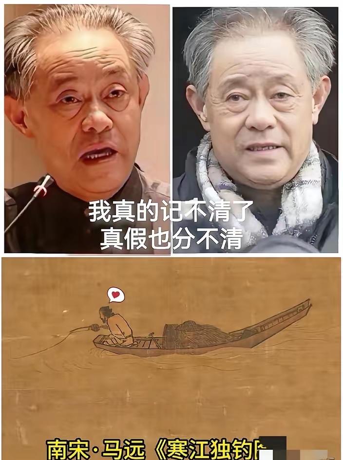 徐老院长这次应该是不糊涂了，就在最近工作人员在徐湖平这别墅里不仅找到了几十