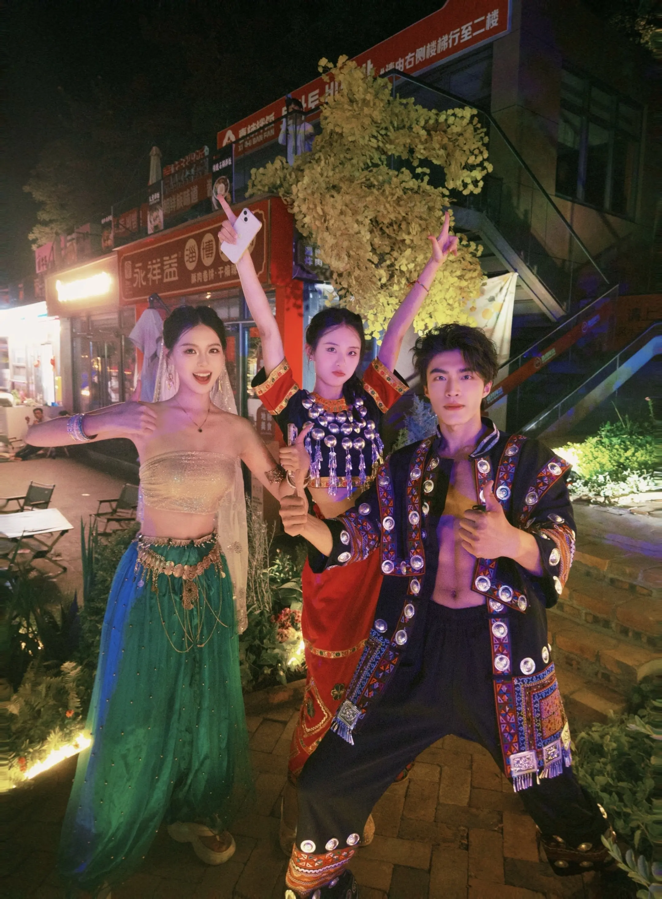 你才二十几岁 可以成为任何你想成为的