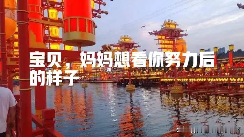 被人民日报上的一句话治愈了原来持续努力也是一种天赋！每个人都可以成为一个小领域
