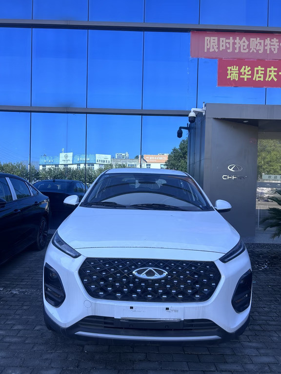 瑞虎3X