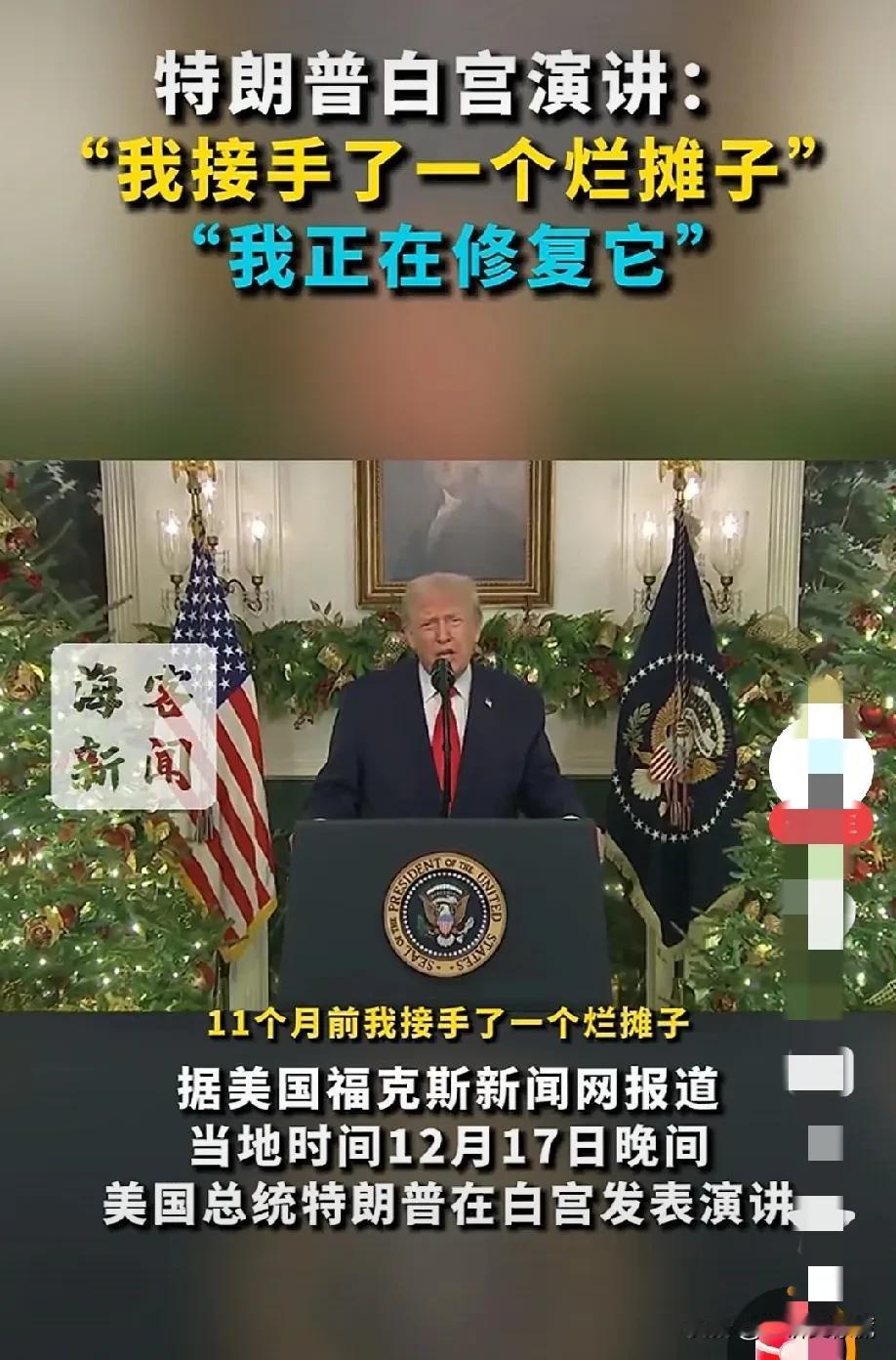 我闺蜜跟我说：特别佩服一种人，心里想啥就说啥，不在乎别人咋看。她举了个例子