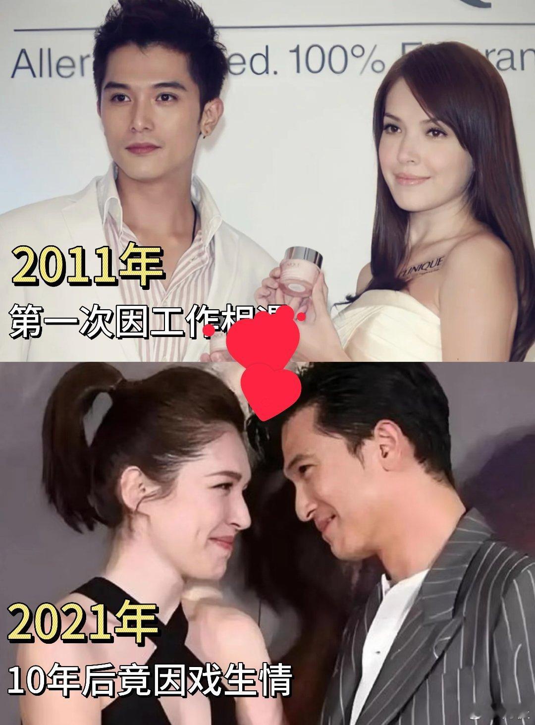 请爱到这种程度再结婚好吗两个人每天一睁眼都要被对方美/帅si真的幸福了