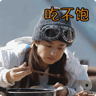 你了看起来很下饭! 赵丽颖不愧是吃货届的扛把子图片