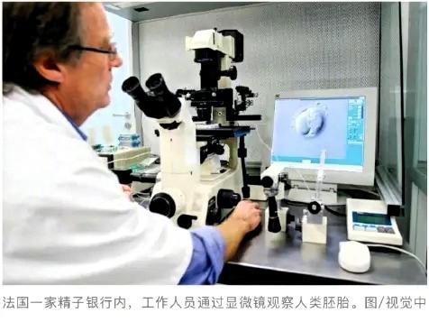 一个丹麦小哥捐精17年，这精子在欧洲14个国家“开花结果”，可没想到却惹出大祸