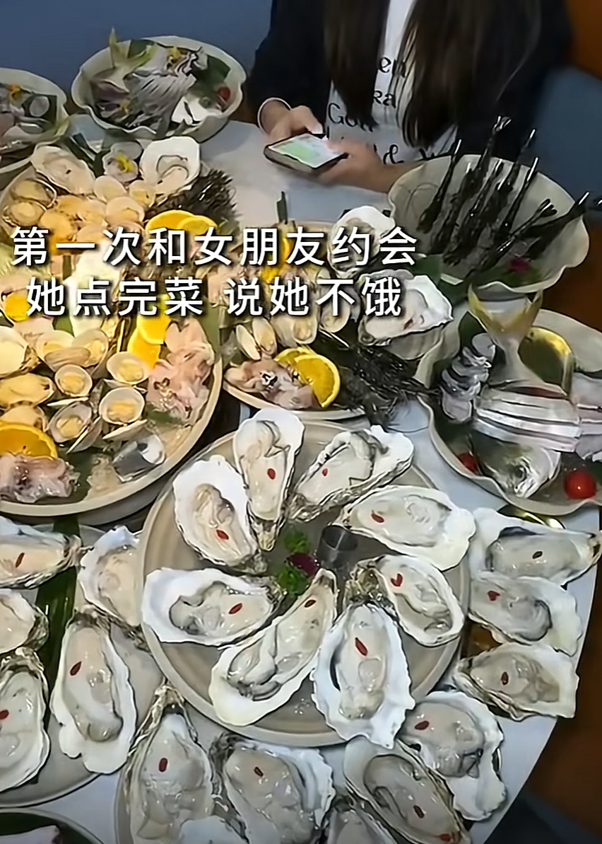 既然不饿，为什么点这么多？