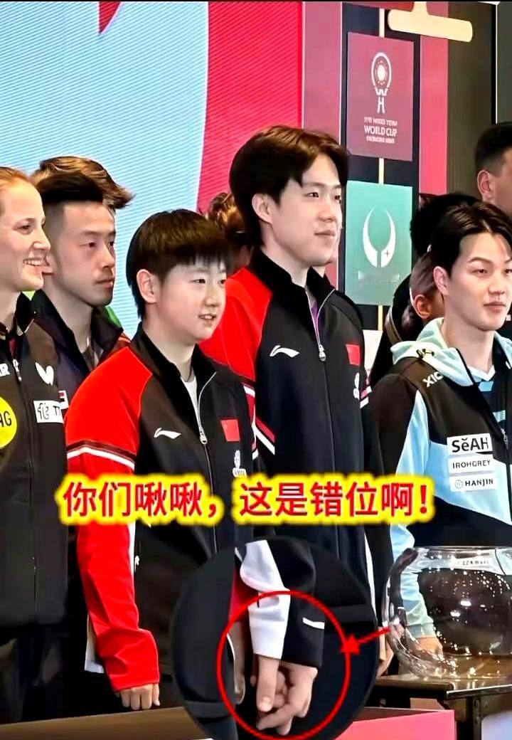 你们啾啾，这是错位！镜头总是那么不凑巧地把一个柱子框在他们俩中间，要么就