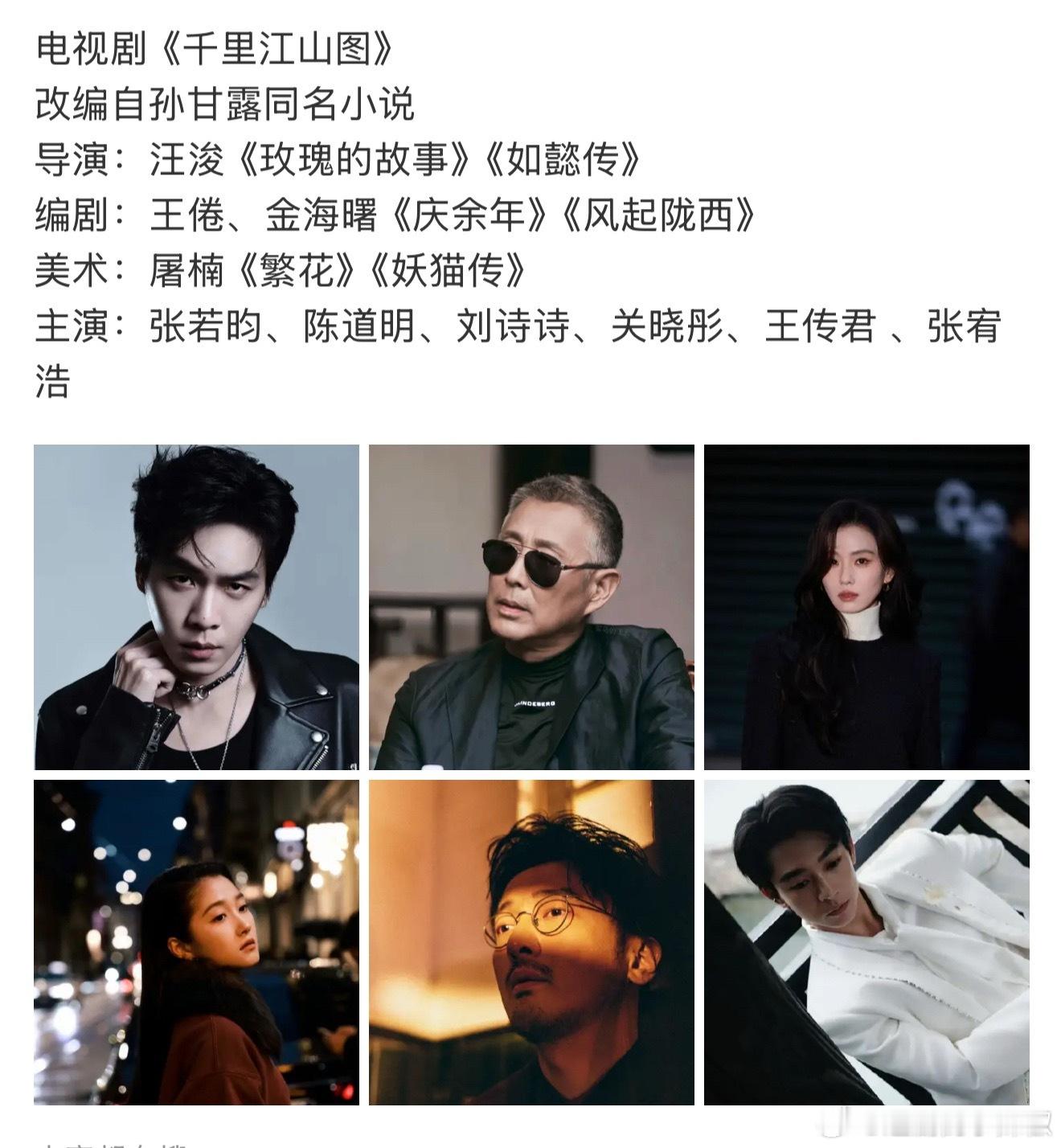 🐧给了顶配，这就奔着爆去的​​​