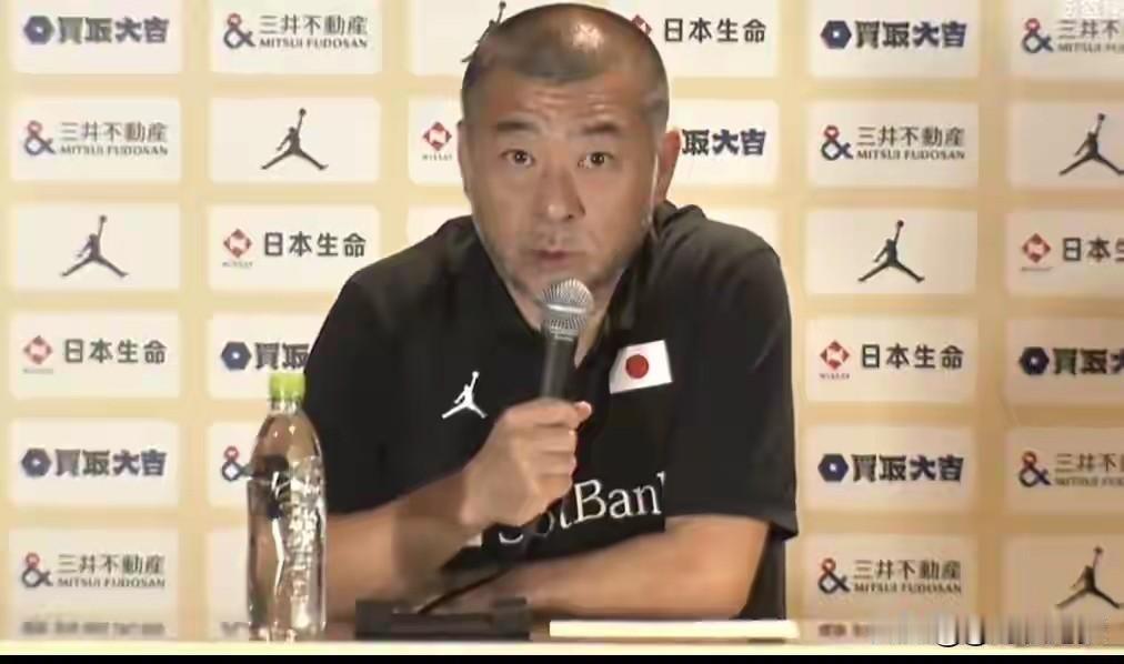 日本主教练桶谷大赛后发布会说中国队实力在我们之上，我们还是准备不充足！中国队5号
