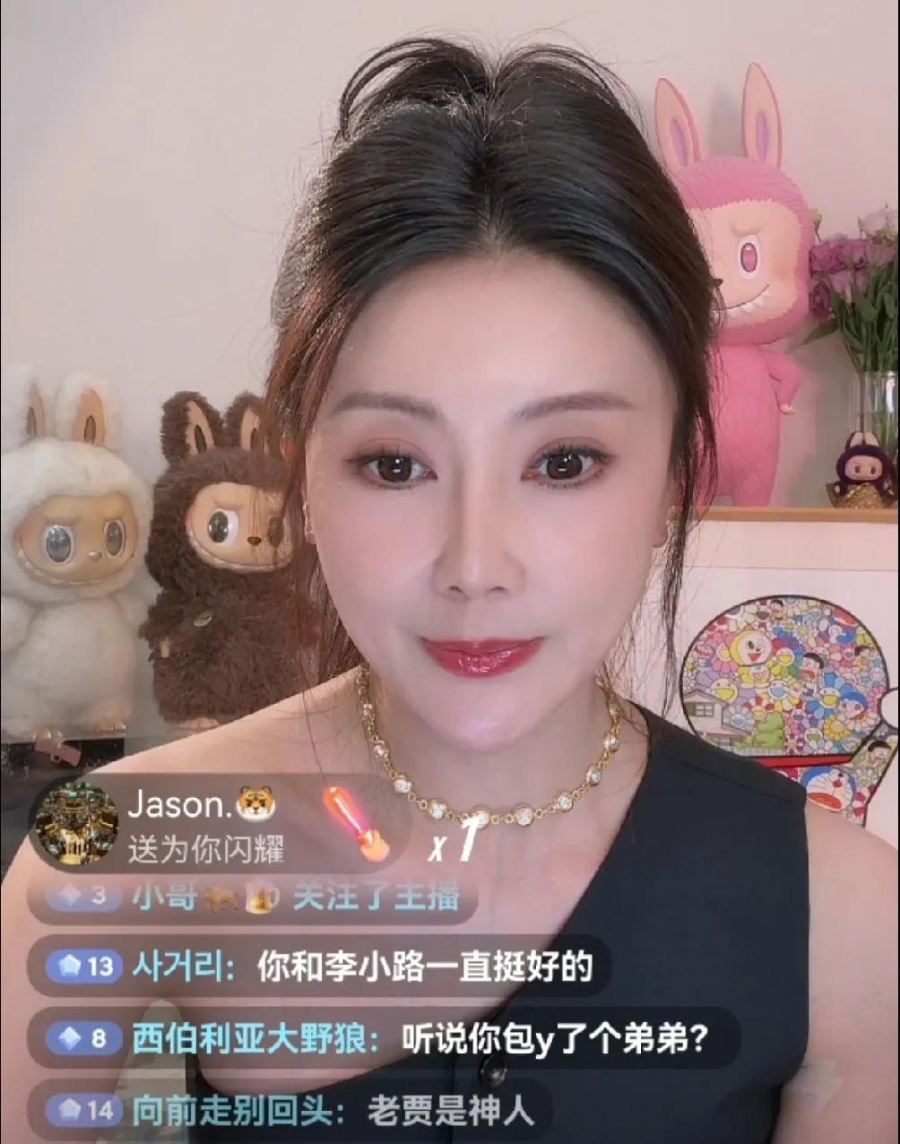 前乐视老板娘，贾跃亭前妻，演员甘薇为好闺蜜李小璐发声：“她是一个非常非常好的人，