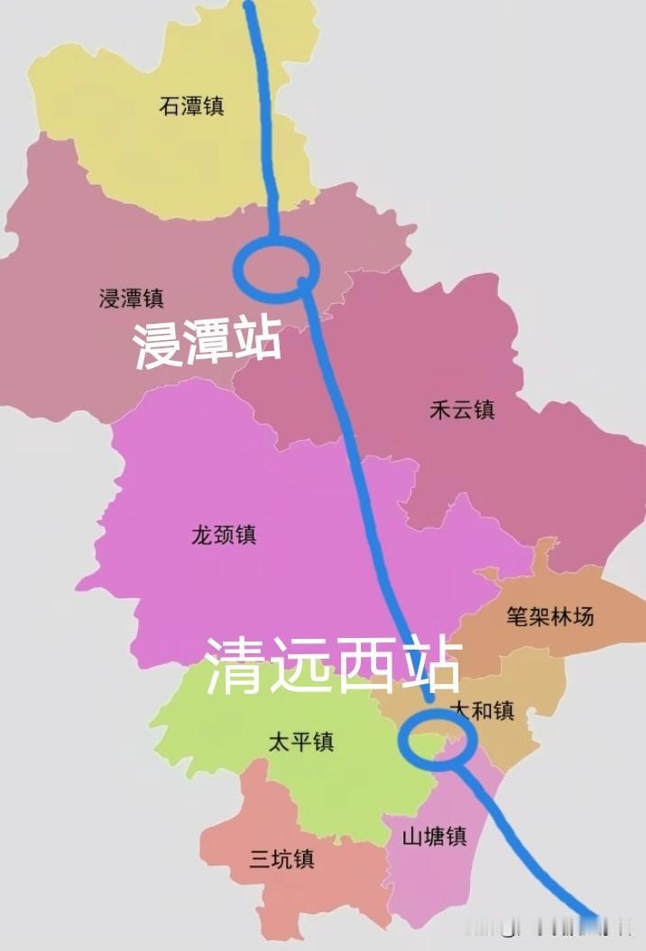 万万没想到，广清永高铁最大的赢家竟是清远的清新区。据最新消息，广清永高铁站点由原