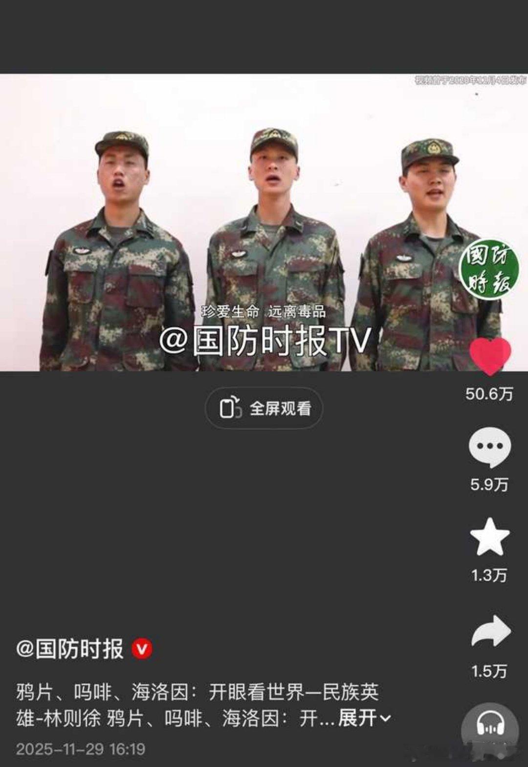 一切事情，都要看受益人是谁那么为什么要让违法者受益？