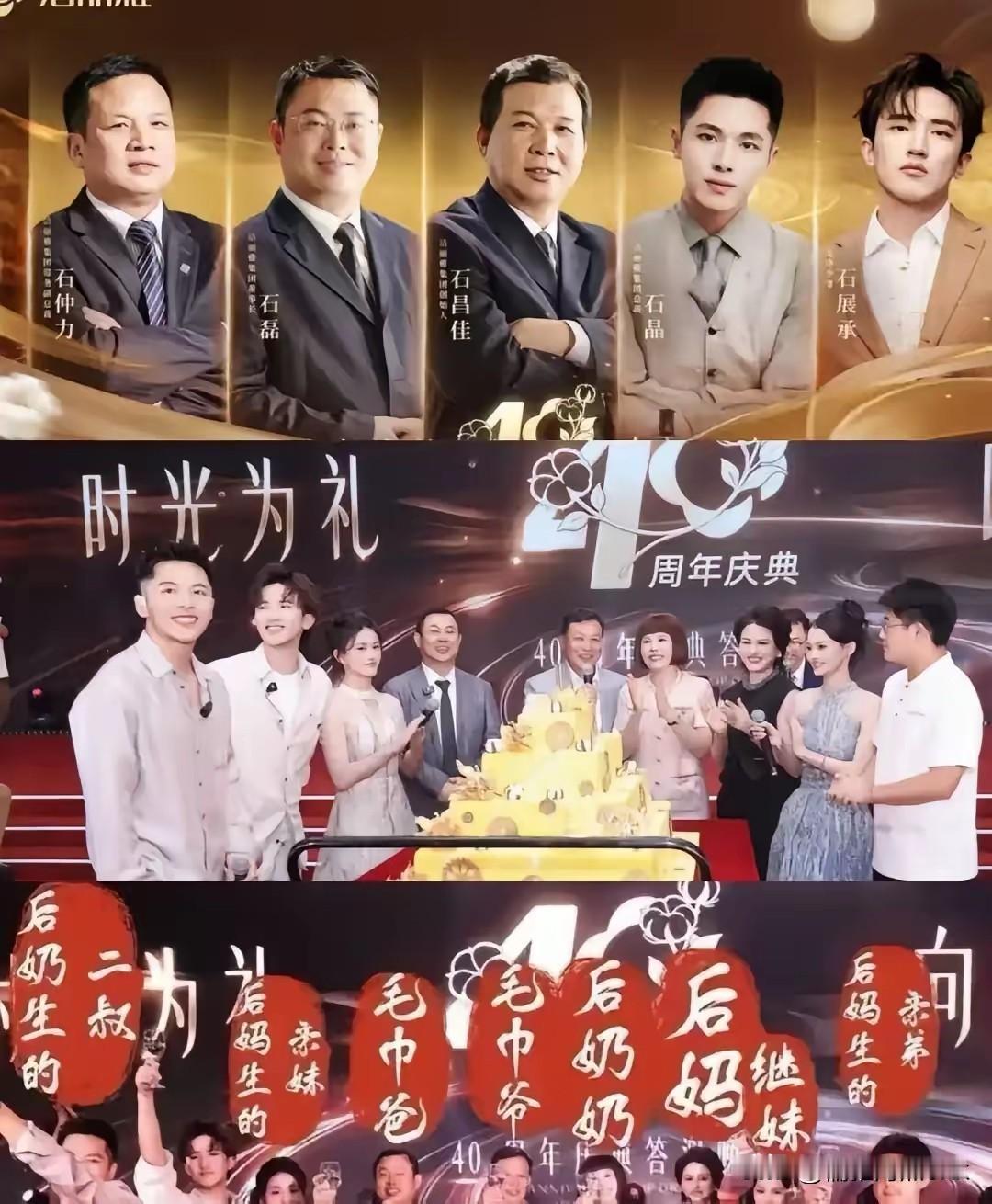 洁丽雅的豪门大瓜掀起了原配保卫战，众毛巾商家以原配接住了这波流量，原来最拿得出手