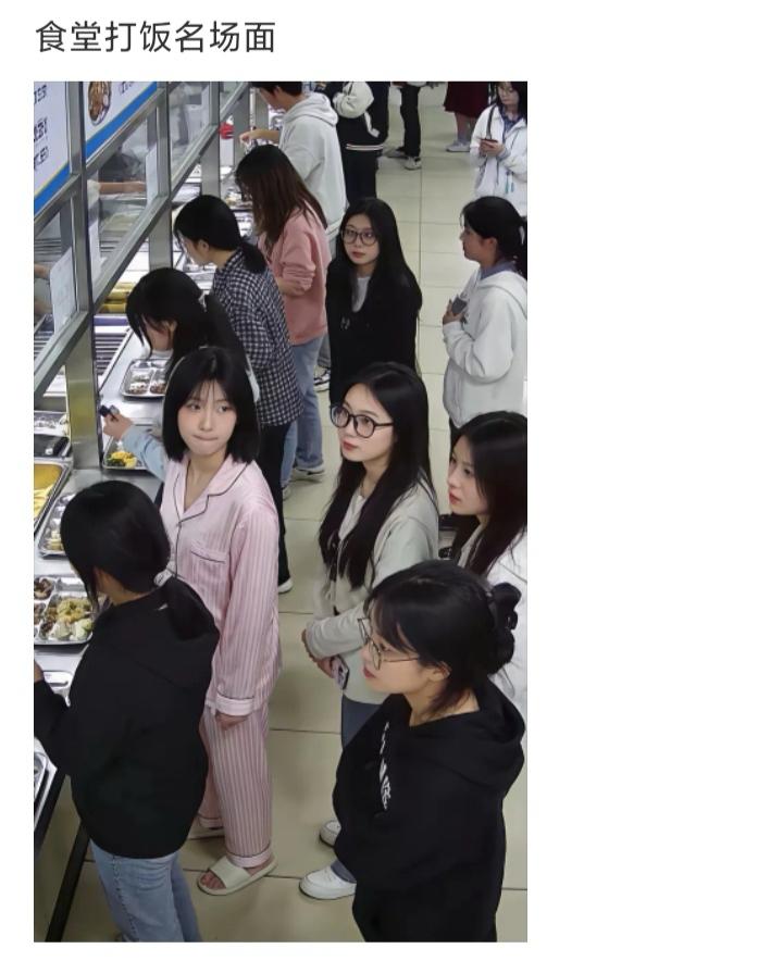 食堂打饭名场面