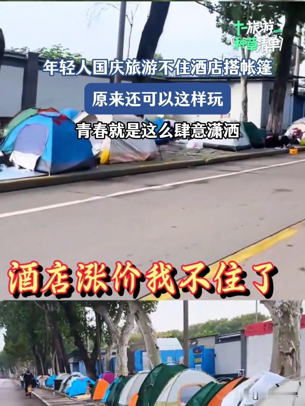 所以说千万不能过头了，否则天道有轮回，遭殃的还得是自己。这不，聪明的消费者不