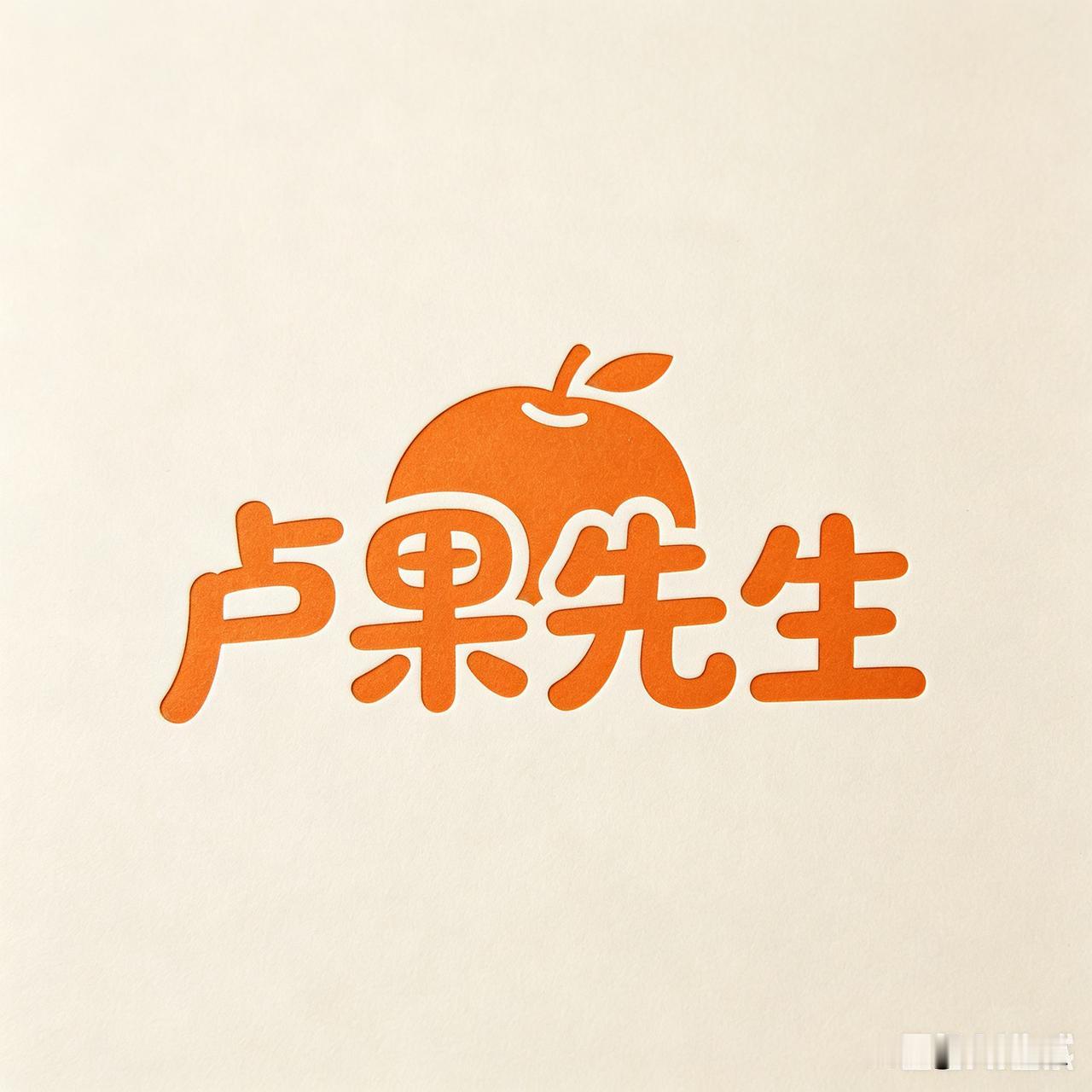 2026234期排三排五看法（上期双胆31中）独胆0双胆04三胆048组