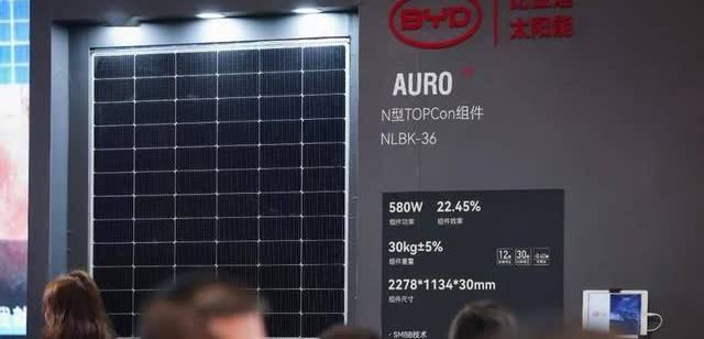 今天被比亚迪刷屏了——比亚迪宣布将于2025年7月量产光伏车身技术，标志15年研