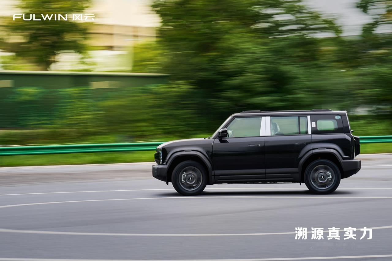 全铝车身+千公里续航！奇瑞风云X3家族双车8.99万起真香上市，年轻人的方盒子梦想车来了！