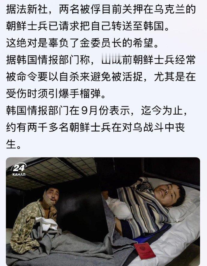 这就叫人挪活。相当于出一趟远门，经历生死磨难，整个人似乎开悟了、开窍了。真的