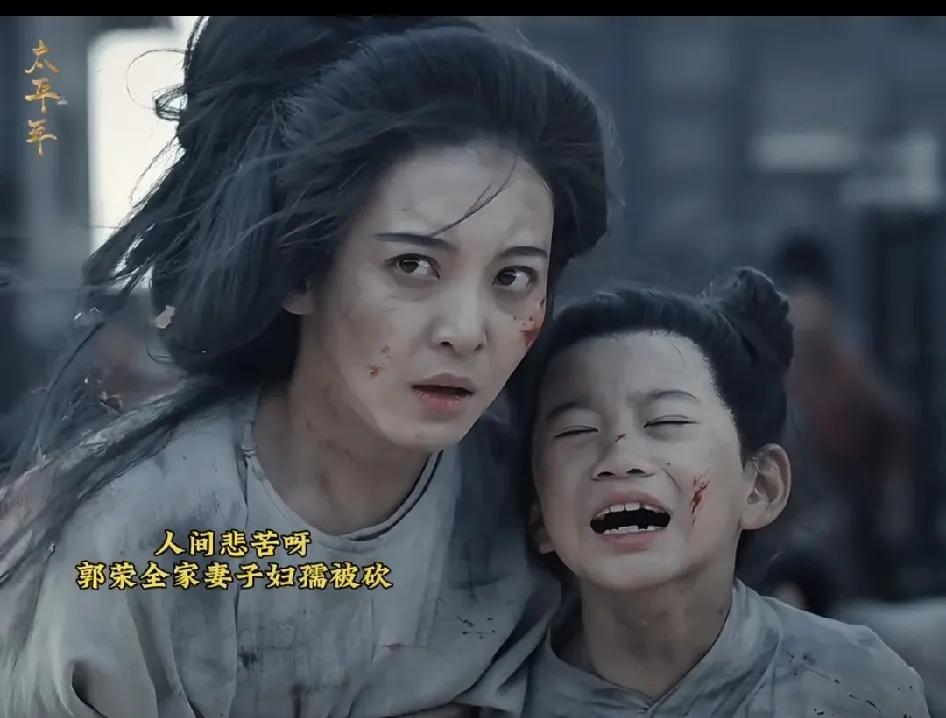 后汉刘承祐真的迷之操作。实在不懂他怎么想，郭荣有兵权，他是在外面守边疆。而刘