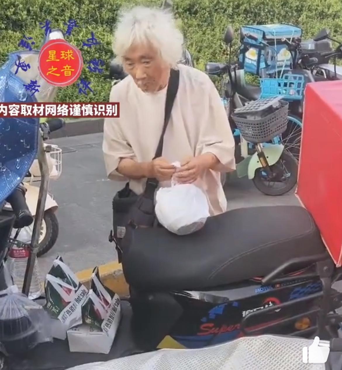 上海75岁大爷多次偷拿外卖当自助餐，被抓了，就沉默，一脸可怜样，报警了也解决不了