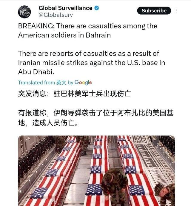 看完伊朗的反击，再看中国民企的突破，才懂美国为啥彻夜难眠！很多人以为，高端导弹都