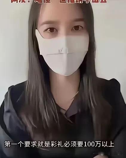 38岁的女子一直嫁不出去，都是她自己作的。女子自以为长的很标致。相亲时要求很高，
