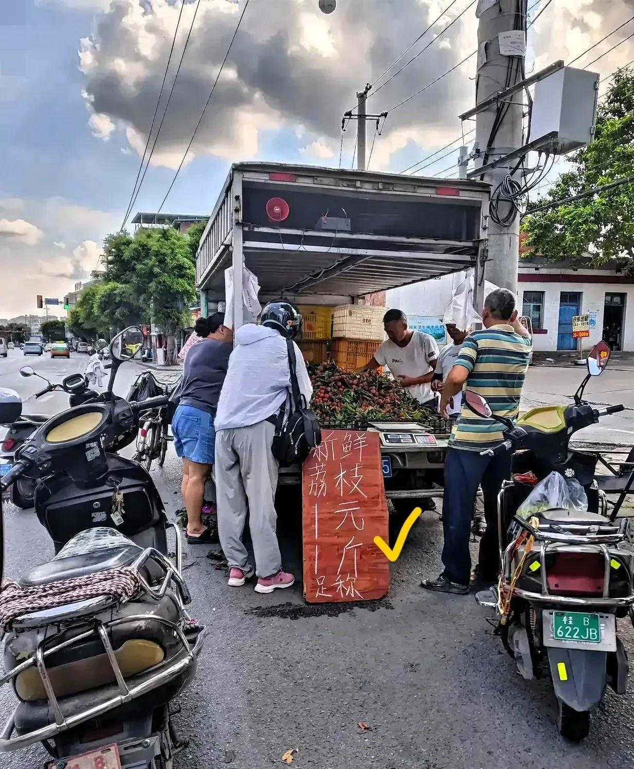 你信吗？反正我信了。