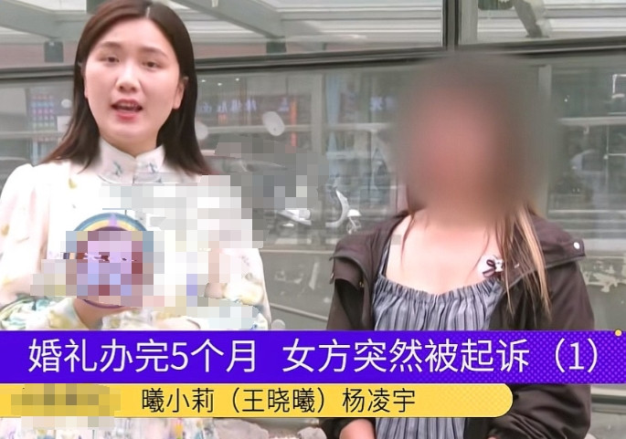 河南新乡，女子和丈夫二婚，未领证。头一天两人还同床共枕，第二天，丈夫就以女子不履