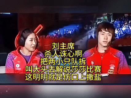 看到这个，再次不厚道的笑了，头哥对不起，知道你很难过，也知道我们应该和你同仇敌忾