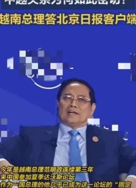 中国对谁都仁至义尽，但绝不欠任何国家！越南总理竟然曾把中国过去这些年的援助和投资